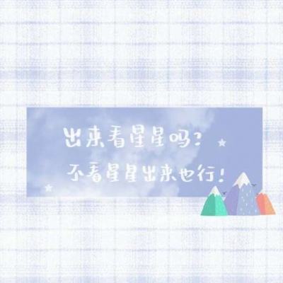 爱游戏ayx体育登录